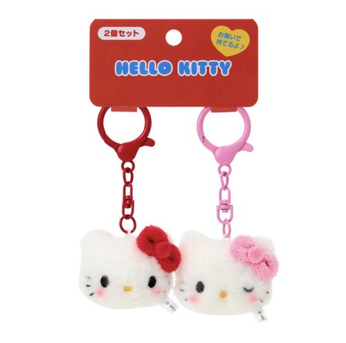 Portachiavi peluche sanrio - portachiavi,