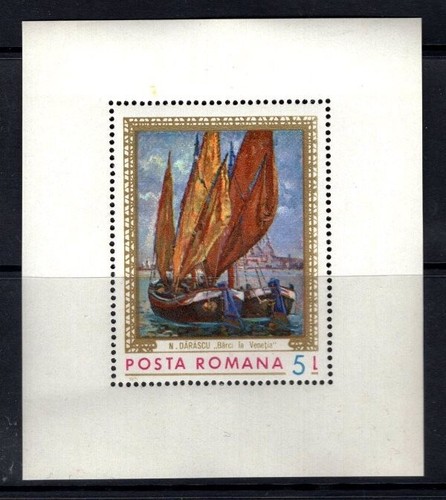 Romania 1971 barche navi - romania, barche,