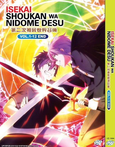 Dvd anime isekai shoukan - dvd, wa