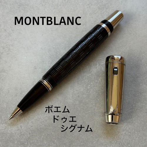 Penna sfera montblanc boheme - penna,