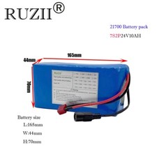 Batteria Ricaricabile 24V 10ah