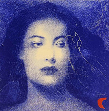 Omar GALLIANI, Oltremare, serigrafia, arte contemporanea, arredamento, design