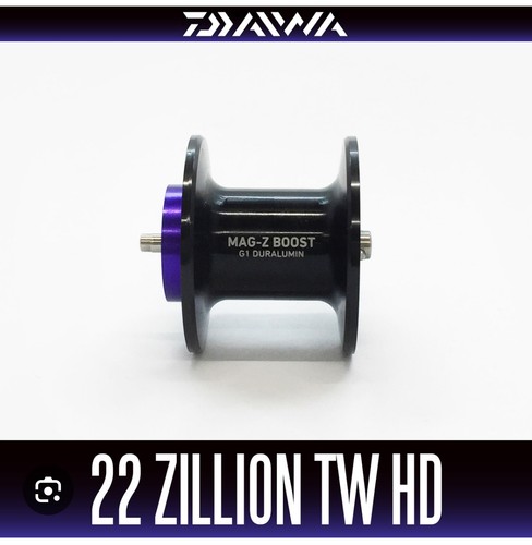 Bobina daiwa zillion tw - 22,