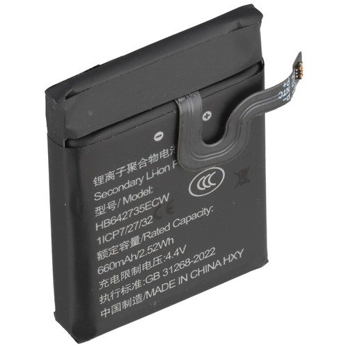 Batteria adatta per - , huawei