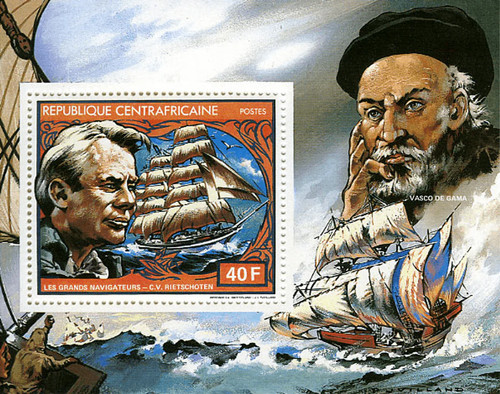 Repubblica centrafricana 1980 - centrafricana,