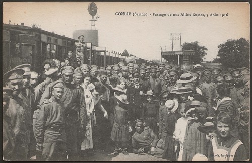 Agosto 1916 cartolina - 1916,
