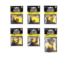 Eisele Sea-Fishing VMC Circle