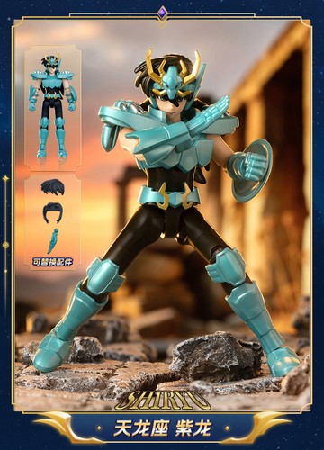 Blokee saint seiya galaxy - blokee,