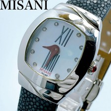 Orologio al quarzo 177 [Raro]