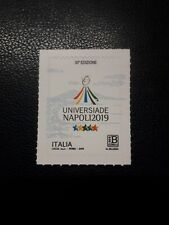 2019 ITALIA FRANCOBOLLO UNIVERSIADI NAPOLI NUOVO 