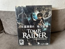 Tomb Raider: Underworld -