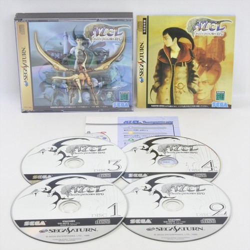 Azel panzer dragoon rpg - azel,