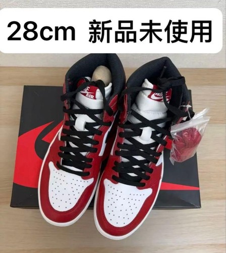 Nike air jordan - air, retro