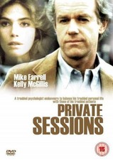 Private Sessions [DVD]