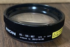 INON UCL-165 M67 Close-Up
