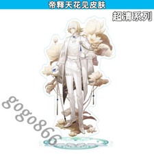 Onmyoji Establish Brand Stand