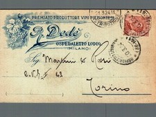 Lodi ospedaletto lodigiano R