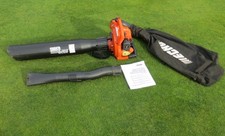 Soffiatore trituratore vac Echo ES-250ES in ottime condizioni