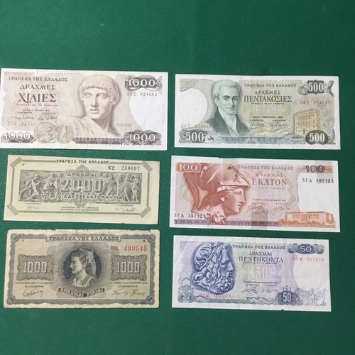 Collezione lotto cartamoneta - collezione,