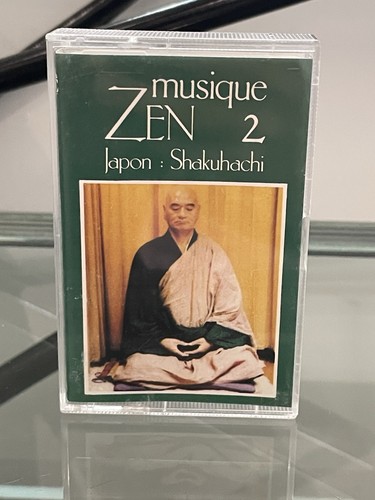 Rare cassette audio - rare, tape