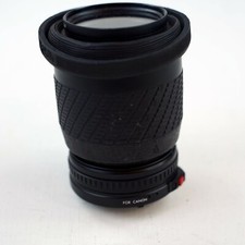 Sigma UC Zoom 70-210 mm