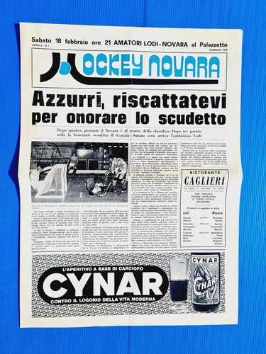 Hockey novara febbraio - hockey, 1978