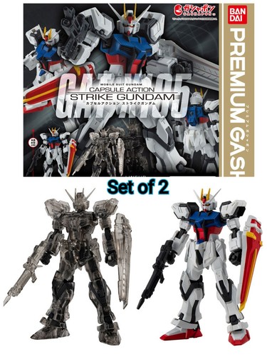 Mobile suit gundam capsule - suit,