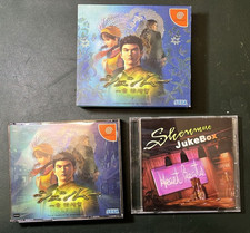 Shenmue sega dreamcast jap - shenmue,