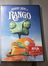 Johnny Depp is Rango DVD