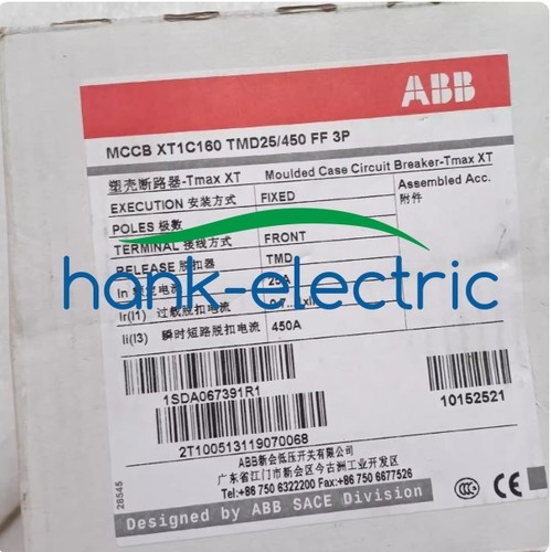 1pcs abb xt1c160tmd25 - abb, xt1c160tmd25/450