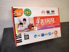 Roll Up Piano pianoforte