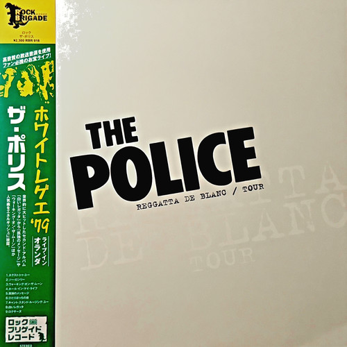 The police reggatta blanc - the,