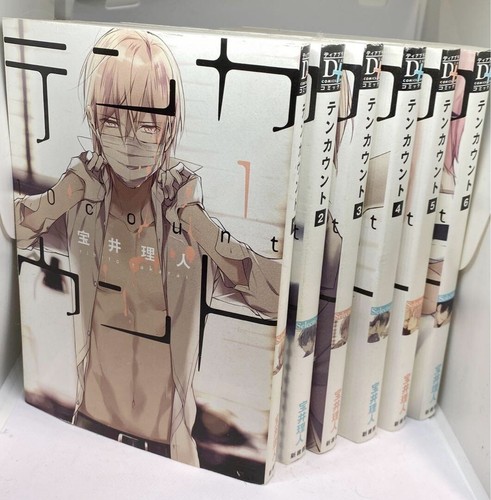 Ten count vol - vol., manga