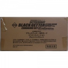 Art Storm Fewture Models EX