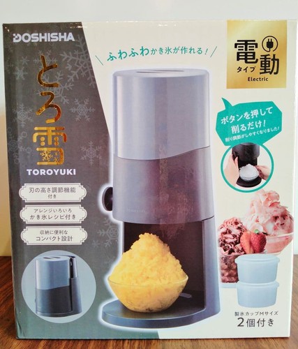 Doshisha marché toroyuki - doshisha,