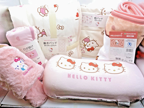 Sanrio hello kitty fluffy - sanrio,