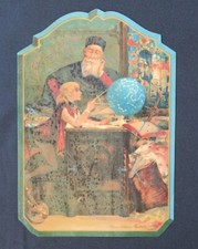 Immagine Chromo ritagliato