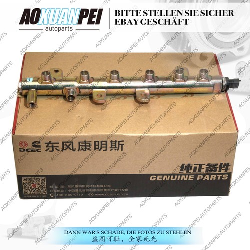 Tubo distribuzione carburante - tubo,