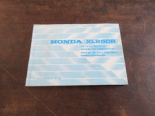 Honda XL250R 1985 Owner's