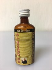 Mignon Miniature Alexander Anfadi Cocktail 35cc 21% Vol Vintage