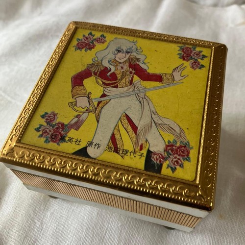 Music box vintage versailles - vintage,