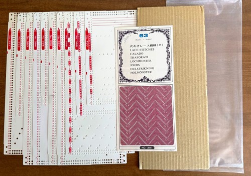Modelli carte perforate - carte,