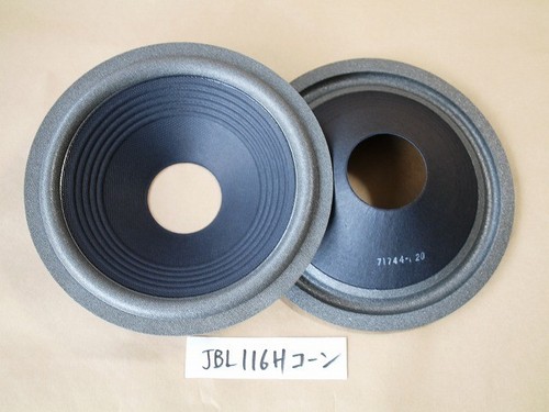 Carta conica jbl 116a - carta,