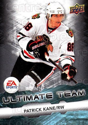 2011 upper deck - upper, ea