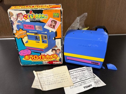 Polaroid kodomo omocha - kodomo, no