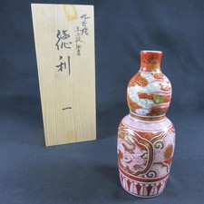 Vaso giapponese Kutani Ware