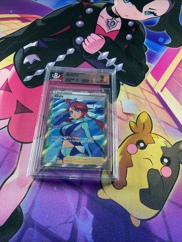 Skyla full art trainer - skyla,