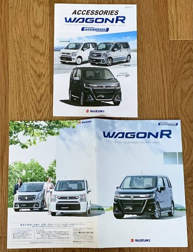 Suzuki wagon custom - wagon, z