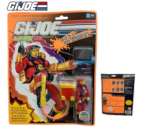 Joe eco warriors barbecue - joe,