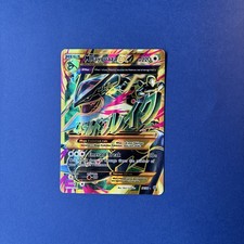 M Rayquaza EX (Shiny Full Art)